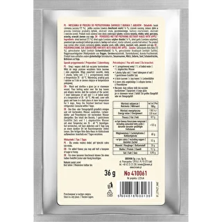 Jauhemainen punajuurihapate omenalla, 36 g – photo 2