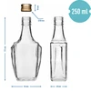 Art Deco -pullo 250ml kierrekorkilla fi28 - 6 