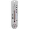Hopeinen yleislämpömittari hygrometrillä (-30°C - +50°C) 25cm - 4 