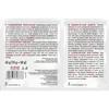 Klarowin Duo Rapid - kitosaani + piidioksidi, 65 g - 2 