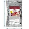Lampaan suoli nauhoilla 20/22, 15 m - 3 