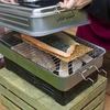 Parvekesavustin säädettävällä kapasiteetilla - 15 