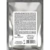 Tislaamohiiva Turbo Koji, 50 g (ilman mäskäystä!) - 2 