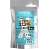 Turbohiiva X-Pure 21,3 %, 10x25L - 1,35kg - 2 