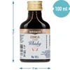 Viskin makuinen esenssi 10 L:lle, 100 ml - 6 