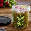 Yksinkertainen purkki 346ml fi 82 värillisellä painatuksella "Yum Yum" ja mustalla kierrekannella, 3 kpl - 8 