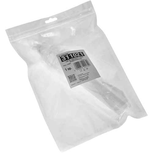Browin-makkarantäyttimiin varasuppilot, 4 kpl - 3