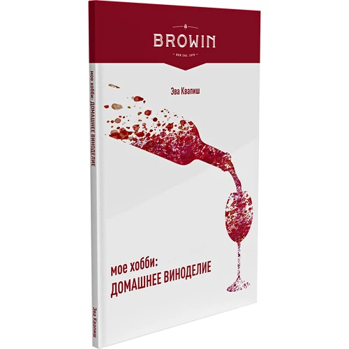 Harrastukseni: kotiviinin valmistus - venäjänkielinen versio - 3