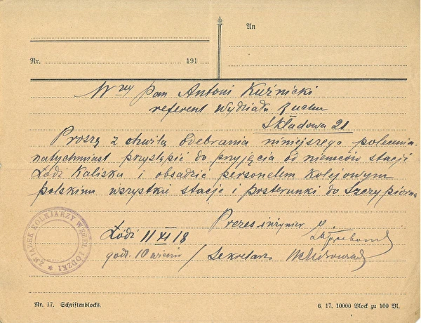 Jakso 3: Sisäfileepaisti ja paistettu sisäfilee